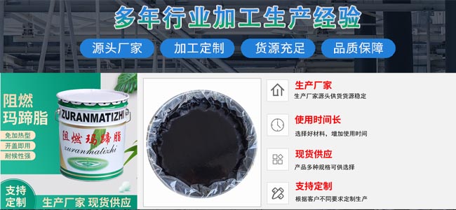  河间市五湖材料厂
